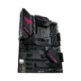 asus-rog-strix-b550-f-gaming-wifi-ii-ddr4-motherboard